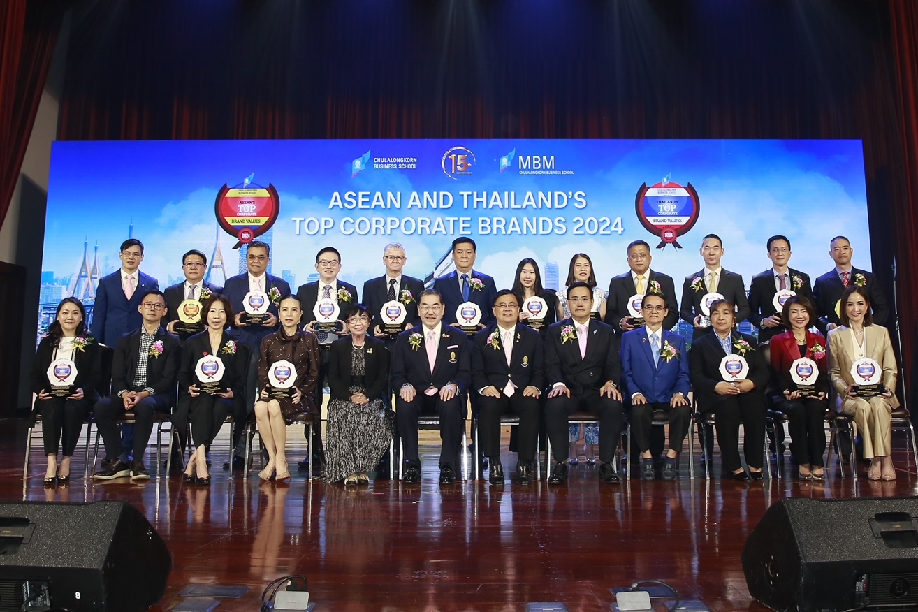 จุฬาฯ มอบรางวัล ASEAN and Thailand’s Top Corporate Brands ปีที่ 15